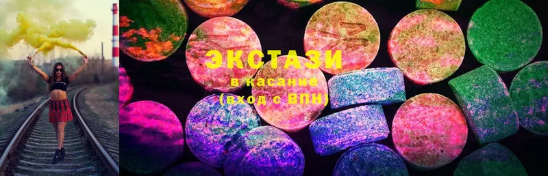 ЭКСТАЗИ MDMA  blacksprut вход  Полтавская 